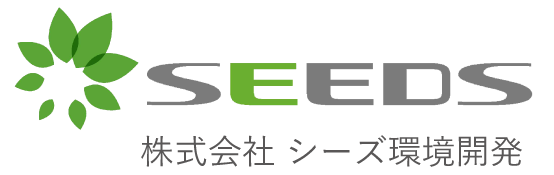 シーズ環境開発｜オフィス空間デザイン・設計をトータルプロデュース